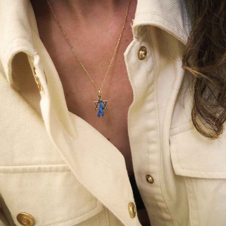Pendentif étoile de David en or 18 carats • Hall