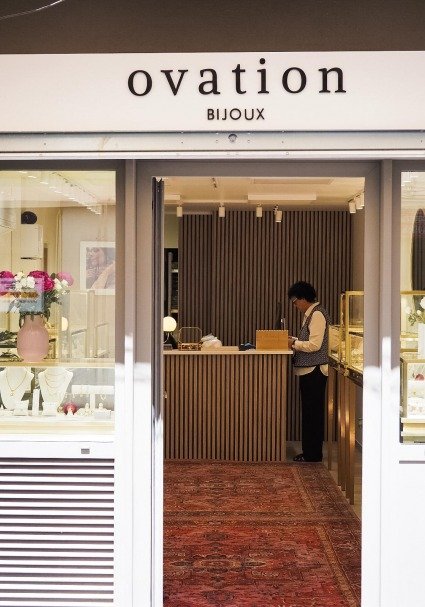 Ovation Bijoux : un écrin poétique au cœur de Perpignan